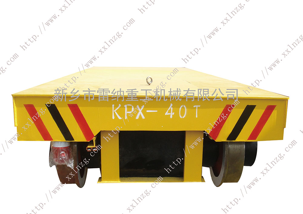 KPX-40T电动平车
